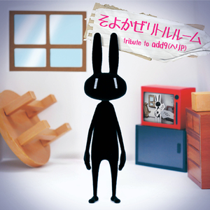 双手脚铐口球锁入笼子文
