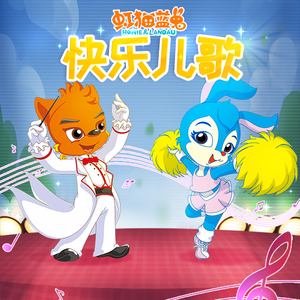 双手脚铐口球锁入笼子文
