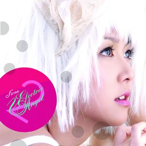 双手脚铐口球锁入笼子文
