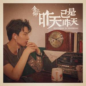 双手脚铐口球锁入笼子文
