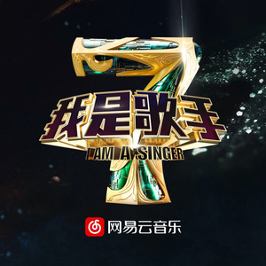 双手脚铐口球锁入笼子文
